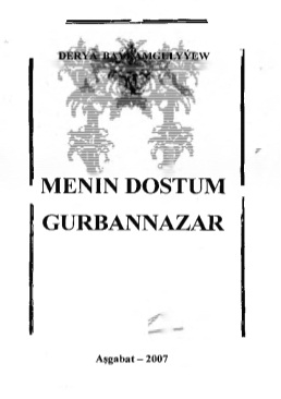Menin-dostum-Gurbannazar